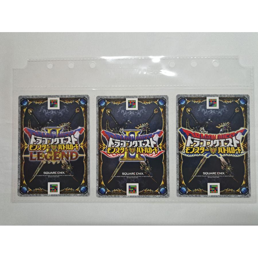 モンバト 3枚セット THANK YOU FOR PLAYING 2007-2010 ドラゴンクエスト モンスターバトルロード シリーズ ファイナル |  | 01