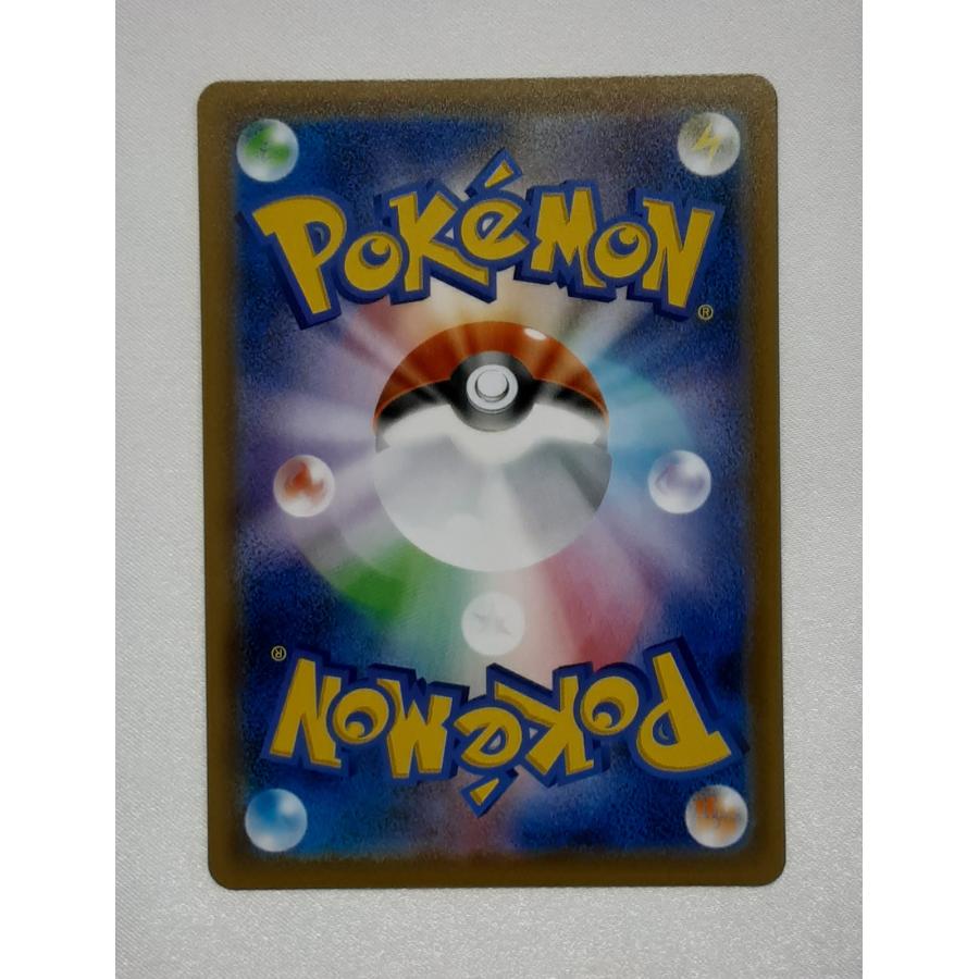 ゴルーグV SR 070/067 S7D ポケモンカードゲーム |  | 01