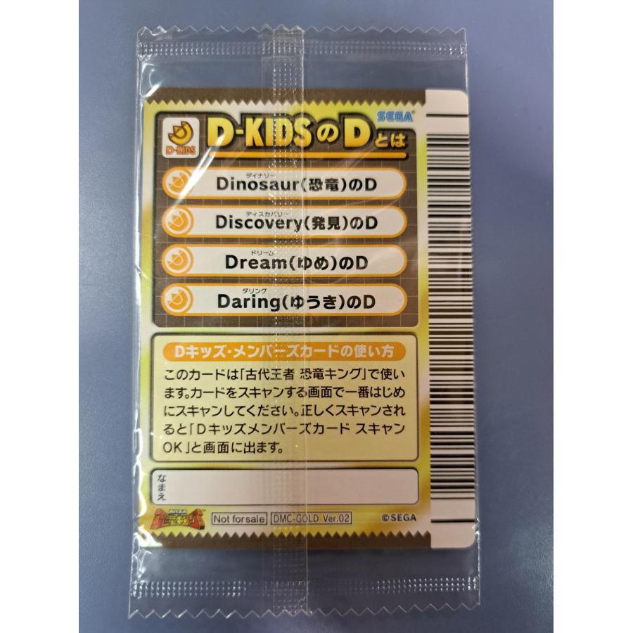 おもちゃ カードゲーム トレーディングカード Z/Xを予約してPRカードをもらおう！キャンペーン ｜ Z/X -Zillions of
