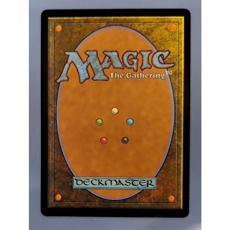 MTG ナカティルの最下層民、アジャニ 日本語 |  | 01