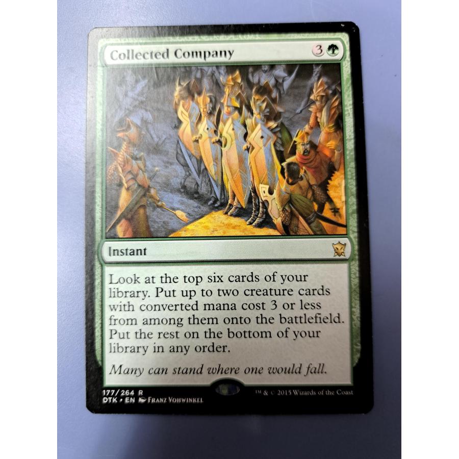 集合した中隊 マジックザギャザリング 英語版 Collected Company : B