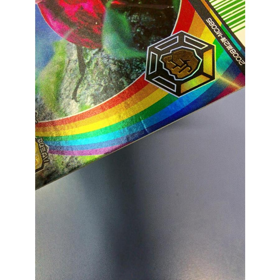 ニジイロクワガタ 2008夏レインボー ムシキング アダー完結編 |  | 02