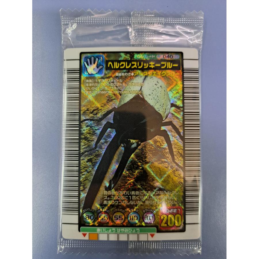未開封 ヘルクレスリッキーブルー ハードコーティング 5周年記念 5th