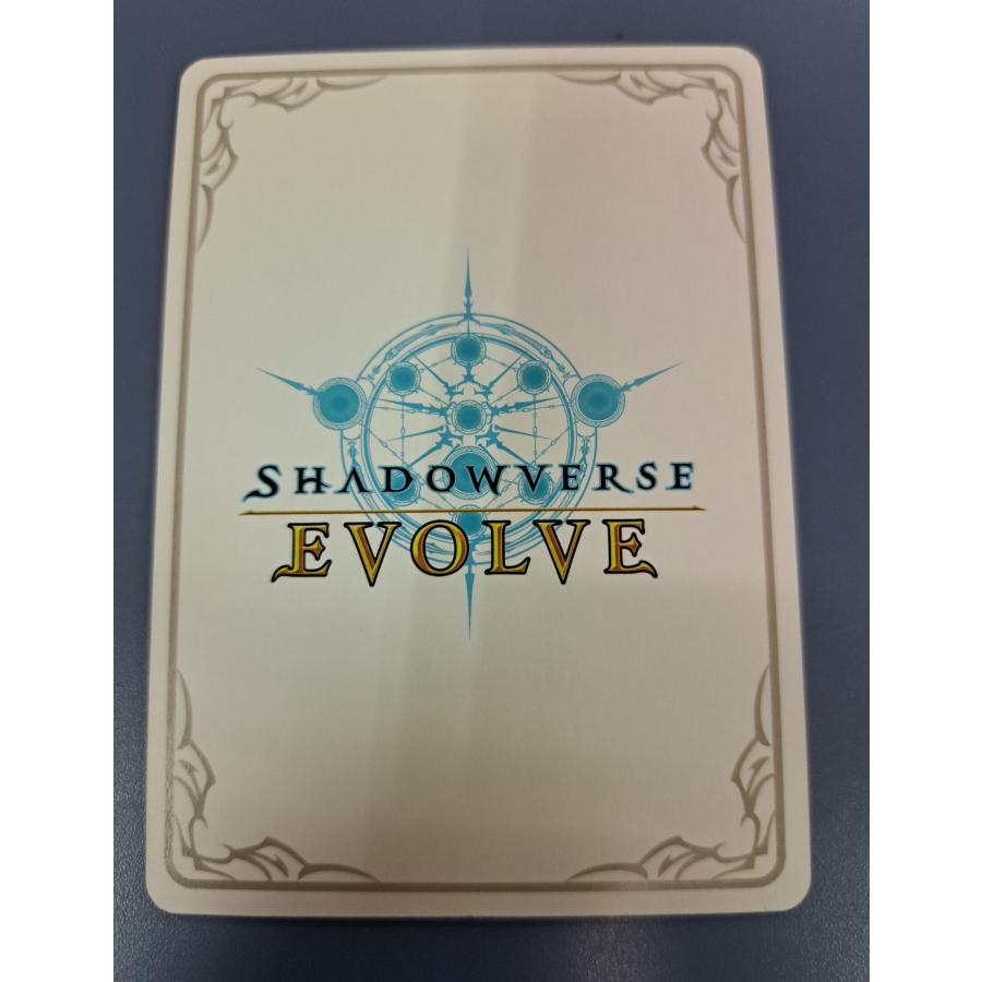 BP08-LD01 ハートオートマタ・オーキス シャドウバース エボルヴ |  | 01