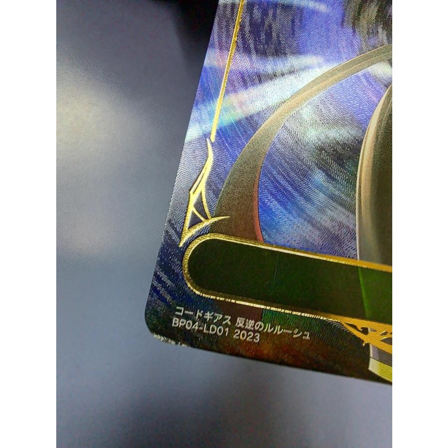 BP04-LD01：C.C. シャドウバース エボルヴ リーダー ブースターパック第4弾 天星神話 |  | 01