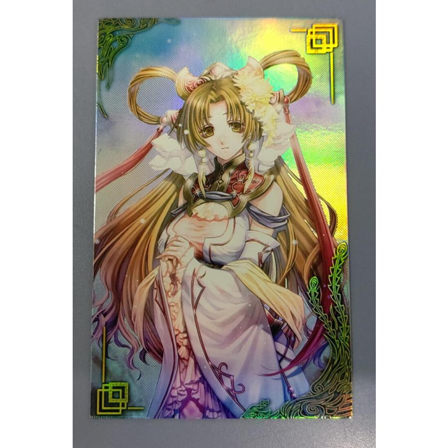 絆カード 大喬 英傑大戦 第1弾 蒼024 : B-button - 通販 - Yahoo