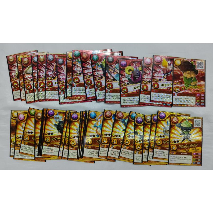 スナックワールド トレーディングカード フェニックス メドゥーサ グリゴン アシュラ 他 大量 まとめ |  | 01