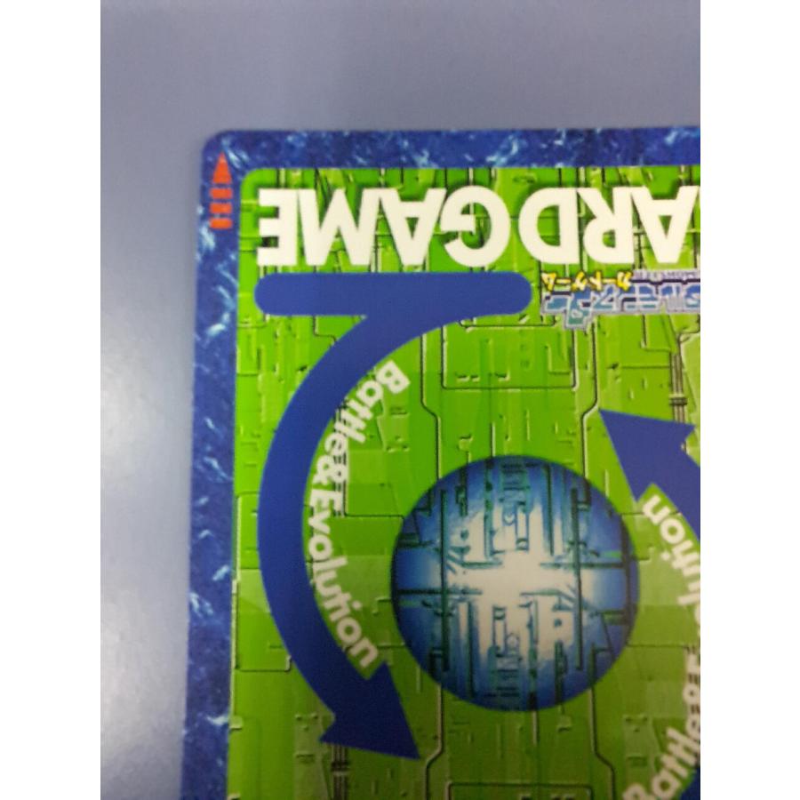 旧デジモンカード　Bo-640 ベルゼブモン ベルゼブモン Bo-640 デジタルモンスターカードゲーム 15th