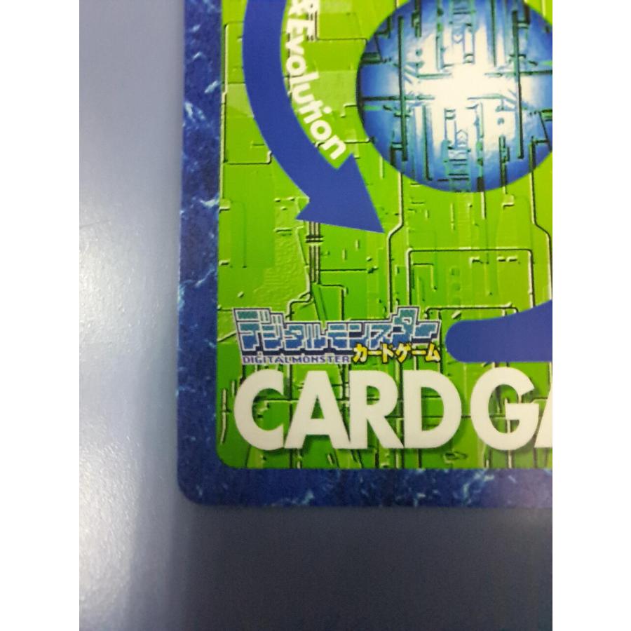 旧デジモンカード　Bo-640 ベルゼブモン 旧デジモンカード Bo-640 ベルゼブモン - メルカリ