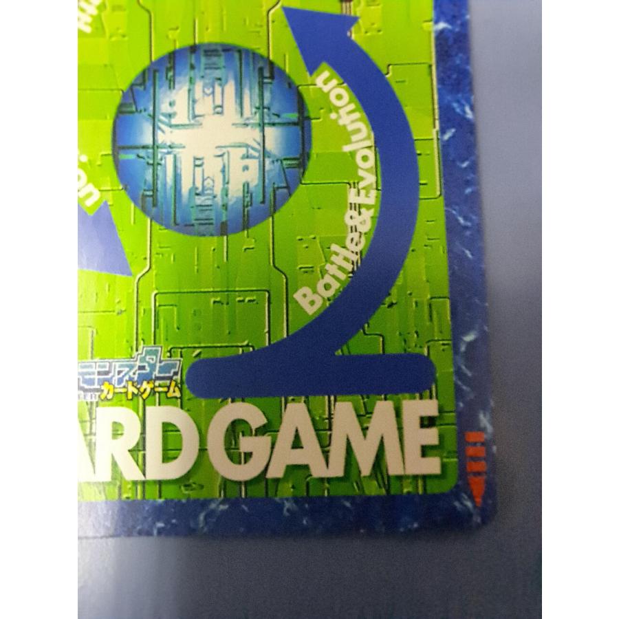 旧デジモンカード　Bo-640 ベルゼブモン 旧デジモンカード Bo-640 ベルゼブモン - メルカリ