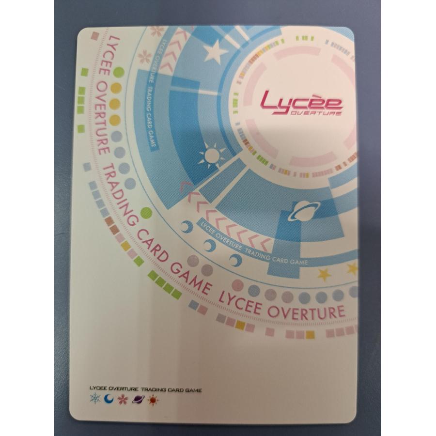 曹操・華琳 乃嶋架菜金箔押しサイン入り LO-6412-S SP リセ Lycee |  | 01