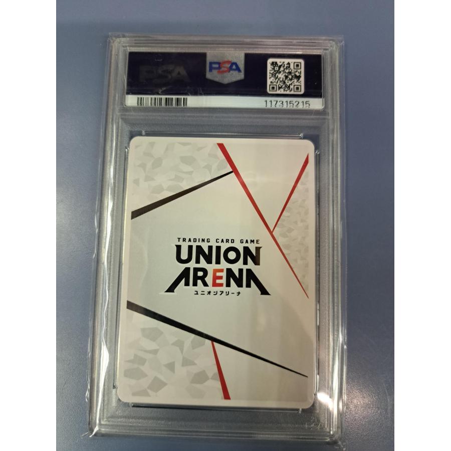 ユニオンアリーナ　2.5次元の誘惑　アクションポイント　ミリエラ ユニオンアリーナ 2.5次元の誘惑 アクションポイント 美花莉