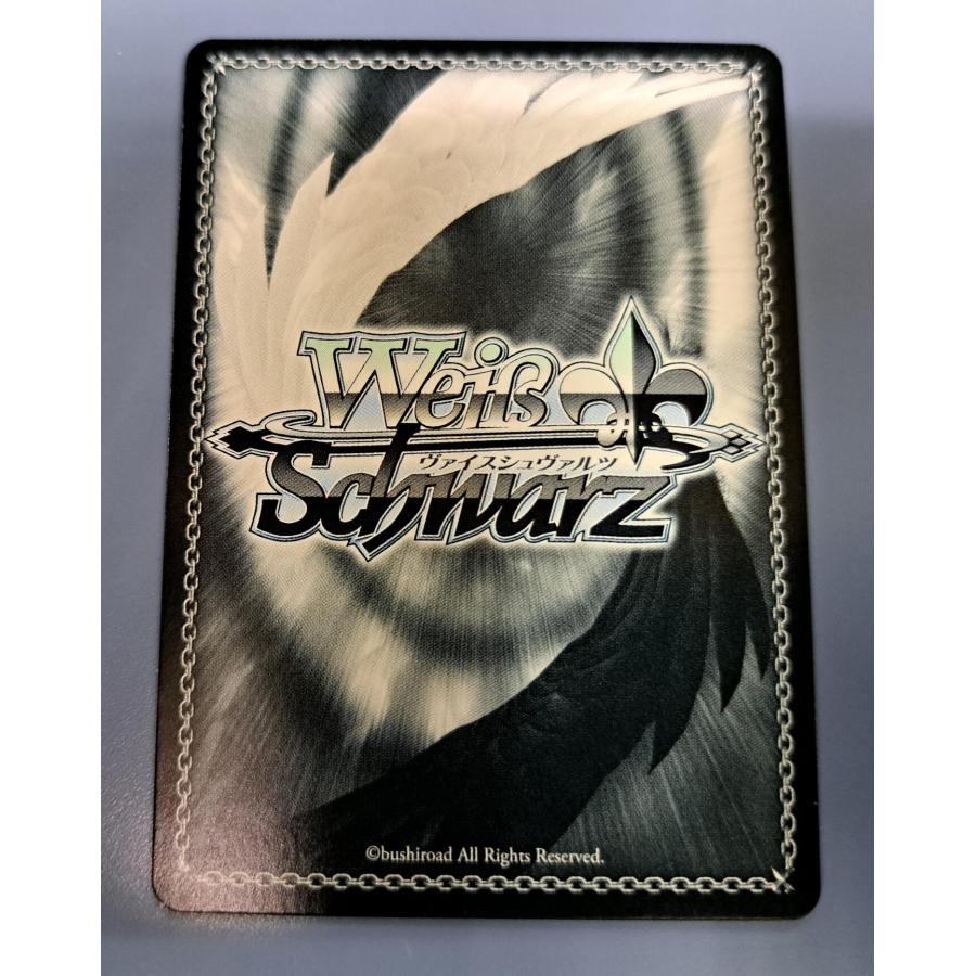 大好きを伝えたい! 優木 せつ菜 SIN/W109-060SP ヴァイスシュヴァルツ |  | 01