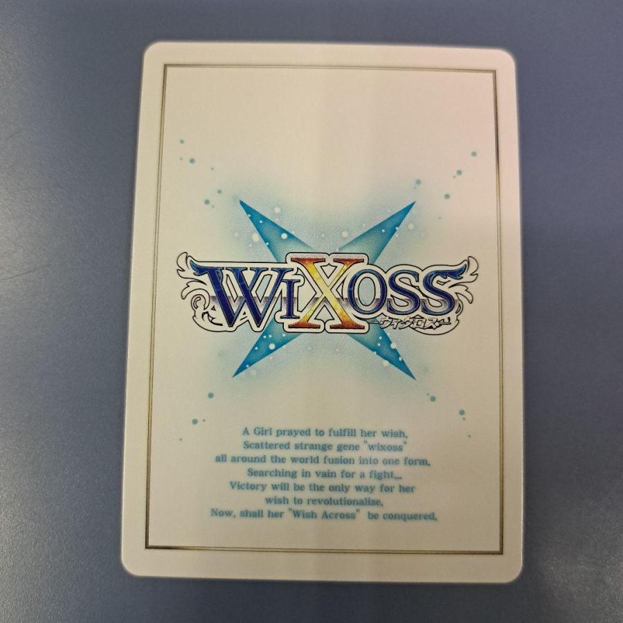 デッドリー・ポータル SP WIXOSS ウィクロス |  | 01