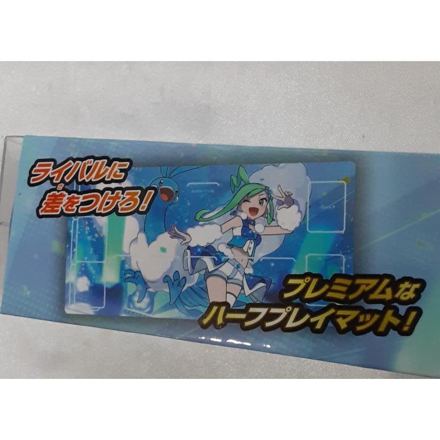 チルタリス＆ルチア ラバープレイマット ポケモンカードゲーム ポケカ
