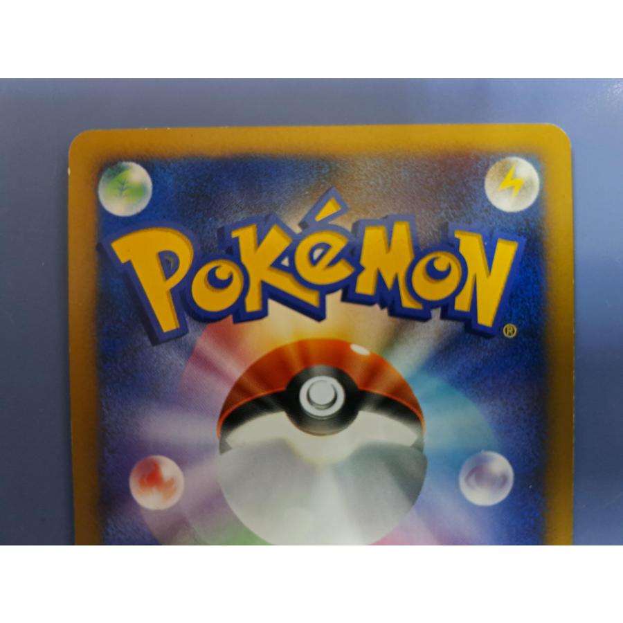 ライコウ LV.42 DPBP＃293 ポケモンカード : B-button - 通販 - Yahoo