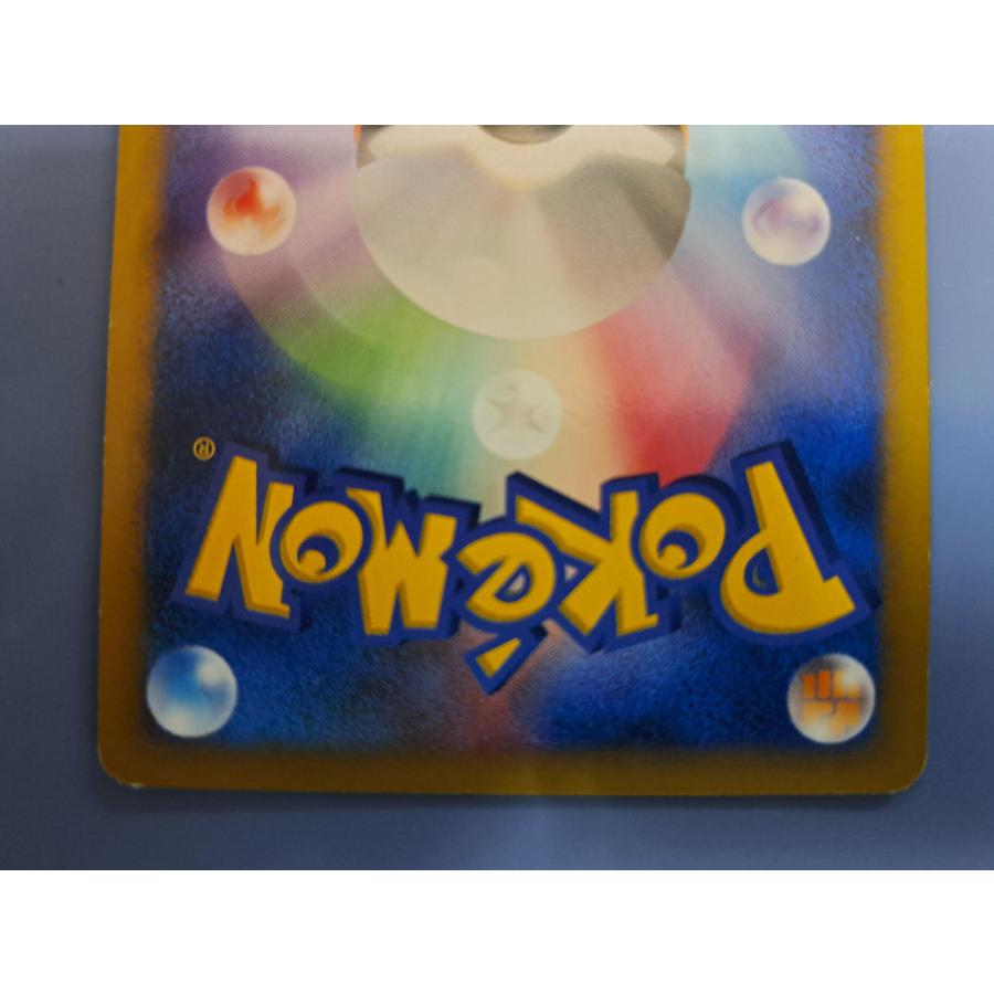 ライコウ LV.42 DPBP＃293 ポケモンカード : B-button - 通販 - Yahoo