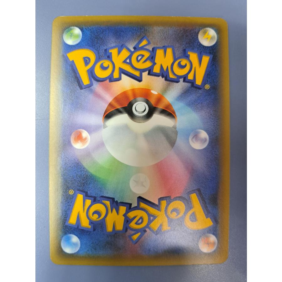 【psa9】ボルケニオン 009 cp5 psa9】ボルケニオン 009 cp5 - メルカリ