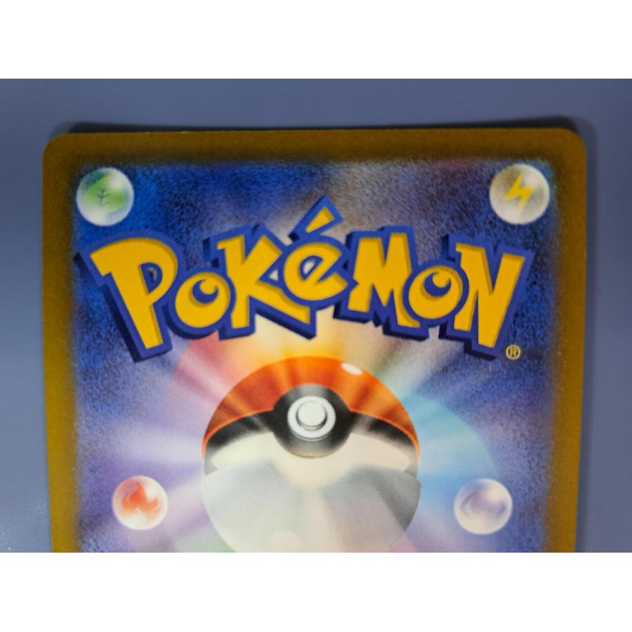 ルギアVSTAR HR 118/098 S12 ポケモンカード |  | 02