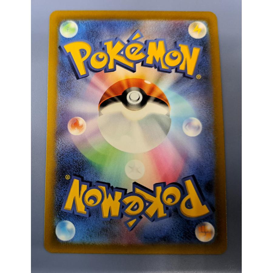 ギラティナVSTAR UR 261/172 S12a ポケモンカード : B-button ギラティナVSTAR UR 261/172 S12a ポケモンカード : B-button