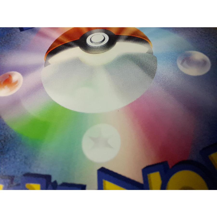ギラティナVSTAR UR 261/172 S12a ポケモンカード : B-button ギラティナVSTAR UR 261/172 S12a ポケモンカード : B-button