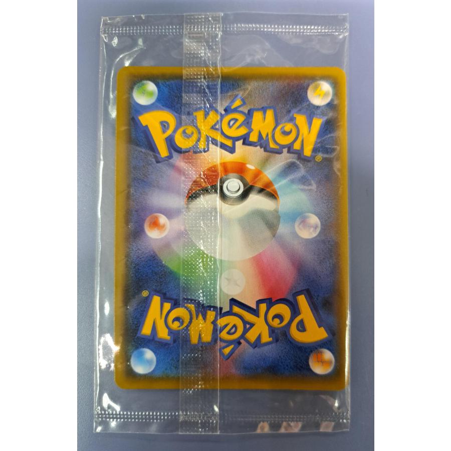 未開封 ピカチュウ Yu NAGABA 長場雄 ポケモンカード |  | 01