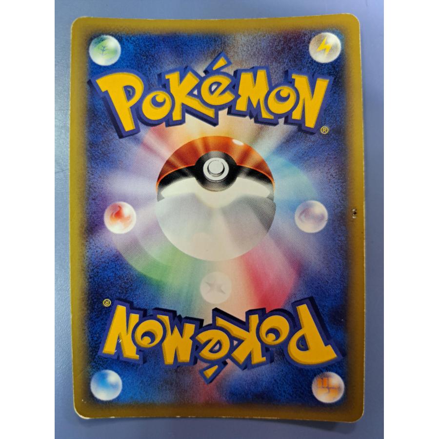 フーディン 116/128 1ED ポケモンカードゲーム : B-button - 通販