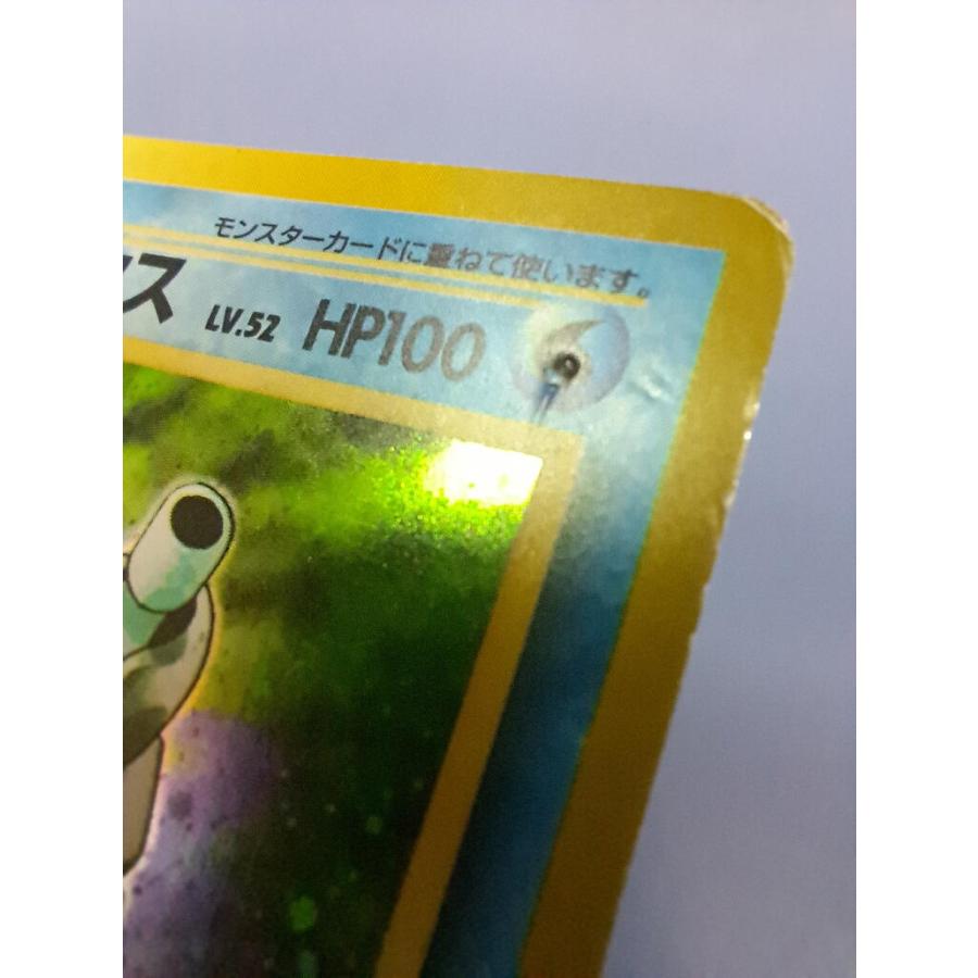 カメックス 旧裏面 No.009 ポケモンカード : B-button - 通販 - Yahoo