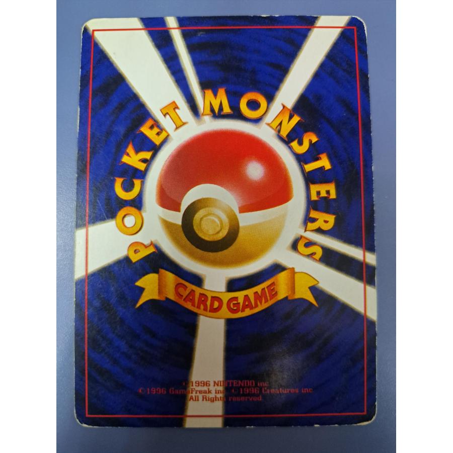 カメックス 旧裏面 No.009 ポケモンカード : B-button - 通販 - Yahoo