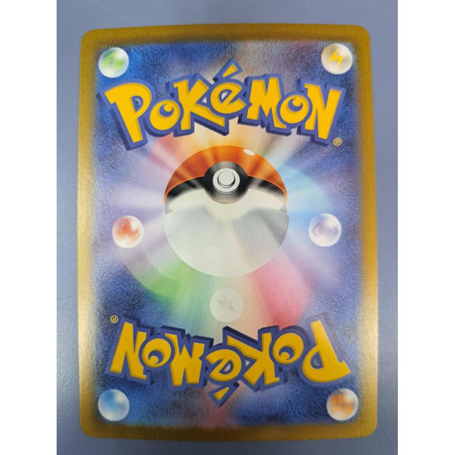 メガリザードンXex RR 013/080 M2 ポケモンカード : B-button - 通販