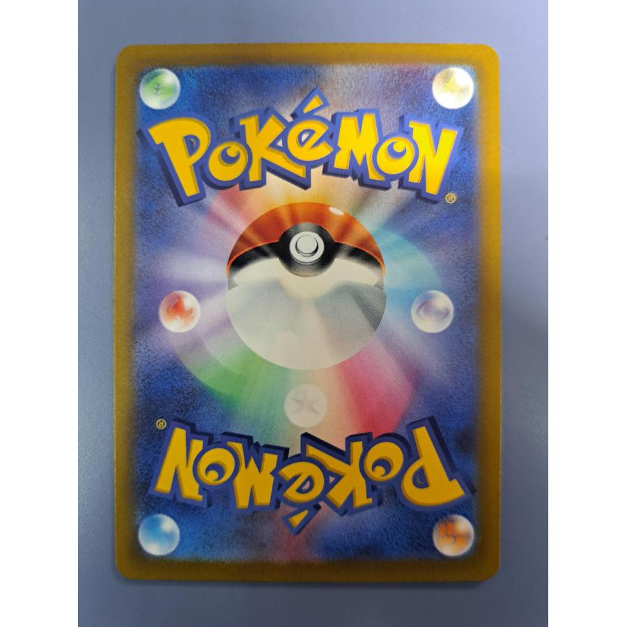 メタモン AR 197/172 S12a ポケモンカード |  | 01