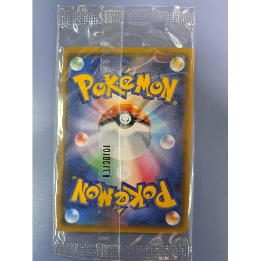 未開封 リーリエ 080/SM-P プロモ ポケモンカード |  | 01
