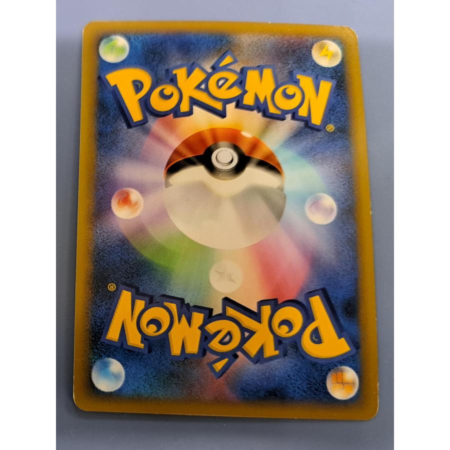 ブラッキー 037/080 L2 ポケモンカード : B-button - 通販 - Yahoo