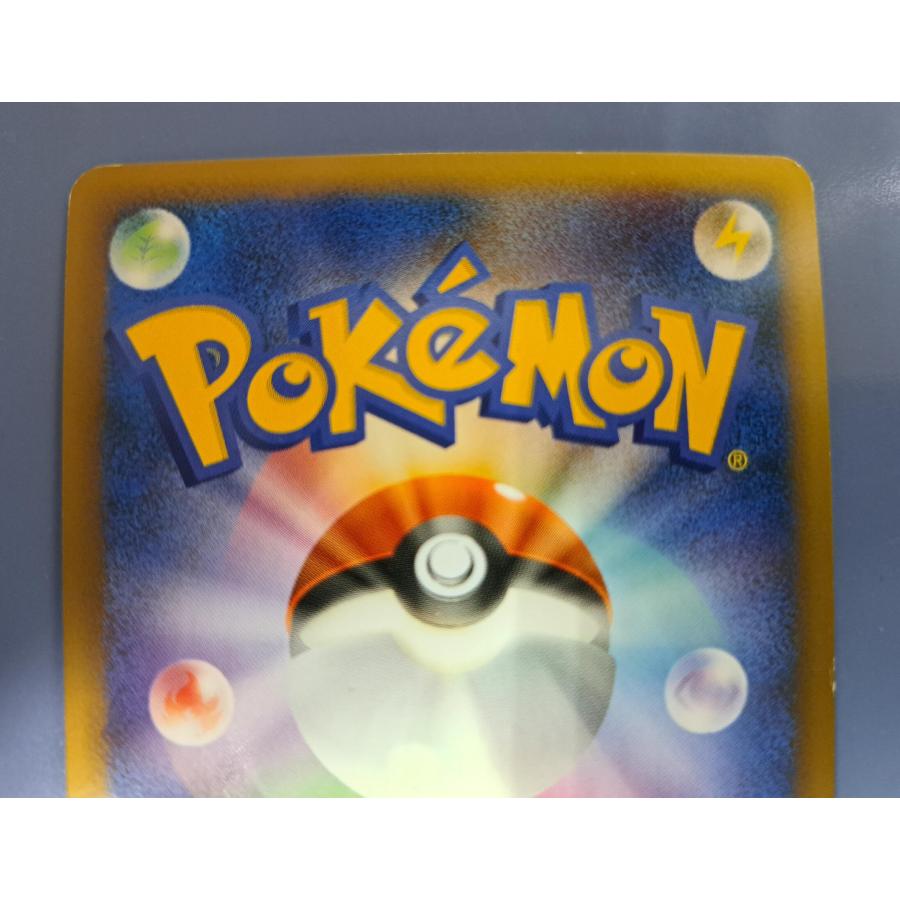 ブラッキー 037/080 L2 ポケモンカード : B-button - 通販 - Yahoo