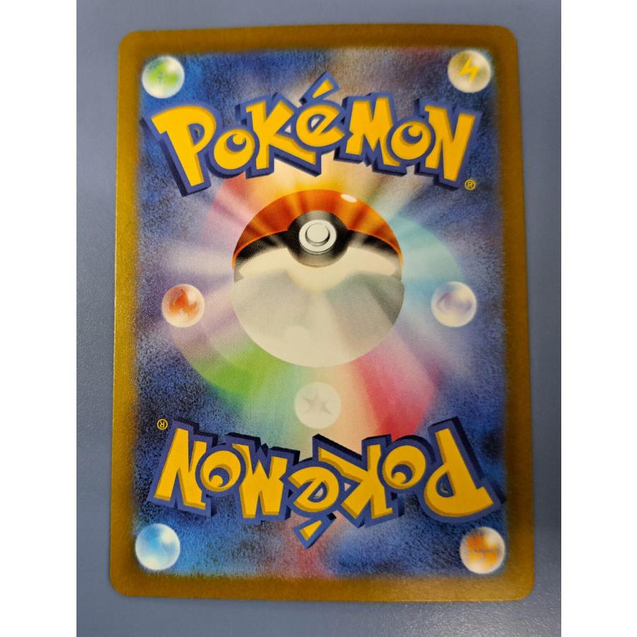 サーナイトex SAR 348/190 SV4a ポケモンカード : B-button - 通販