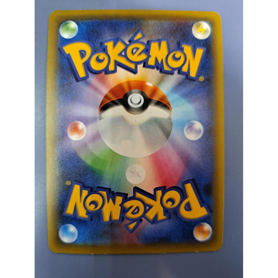 マナフィ 012/036 CP5 ポケモンカード : B-button - 通販 - Yahoo