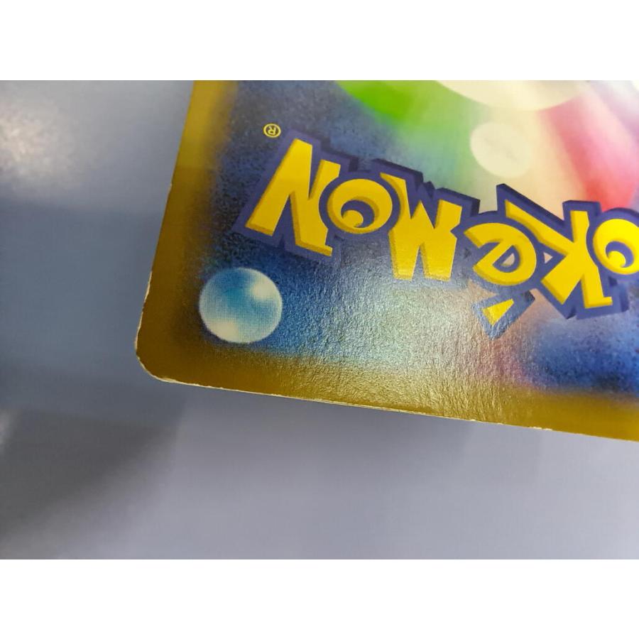 ヤドン＆コダックGX RR SM11 011/094 ポケモンカード |  | 02