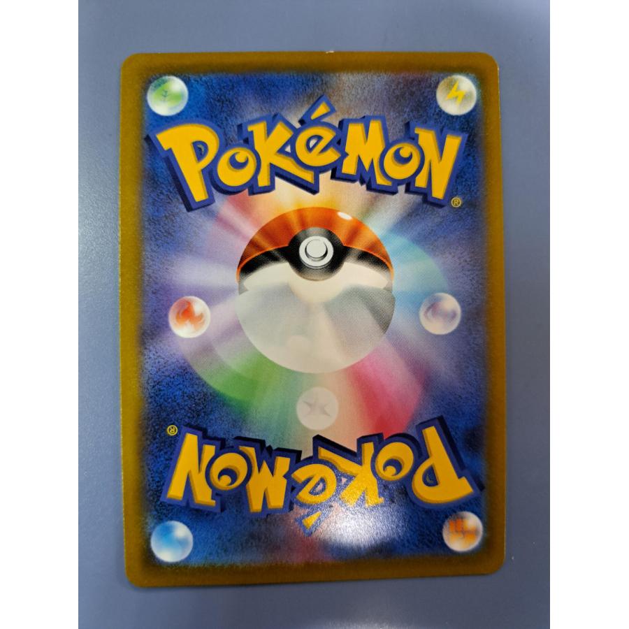 カミツレのきらめき HR 122/100 S8 ポケモンカード |  | 01