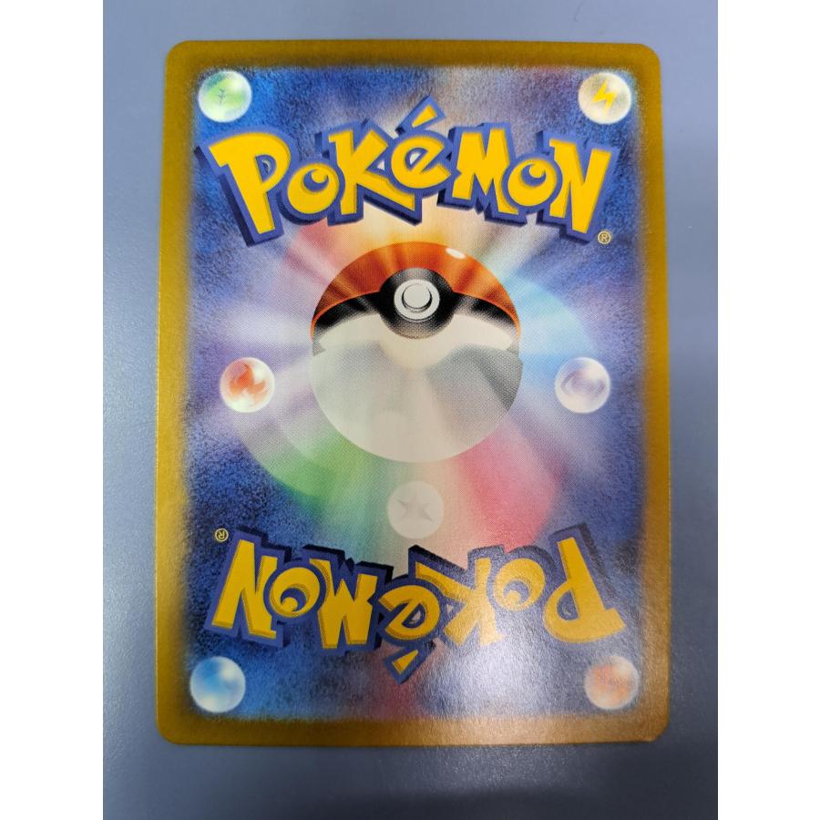 コイキング AR 080/073 sv1a ポケモンカード : B-button - 通販