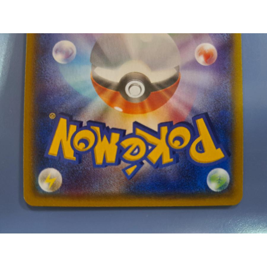 MレックウザEX 006/018 XYD ポケモンカードゲーム : B-button - 通販