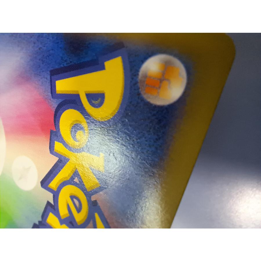 MリザードンEX RR 055/080 XY2 ポケモンカード |  | 06