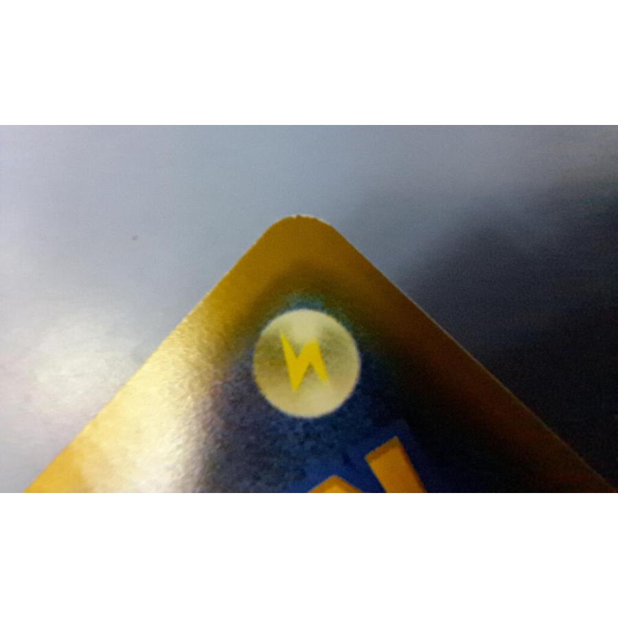 トゲピー&ピィ&ププリンGX RR 094/173 SM12a ポケモンカードゲーム |  | 02