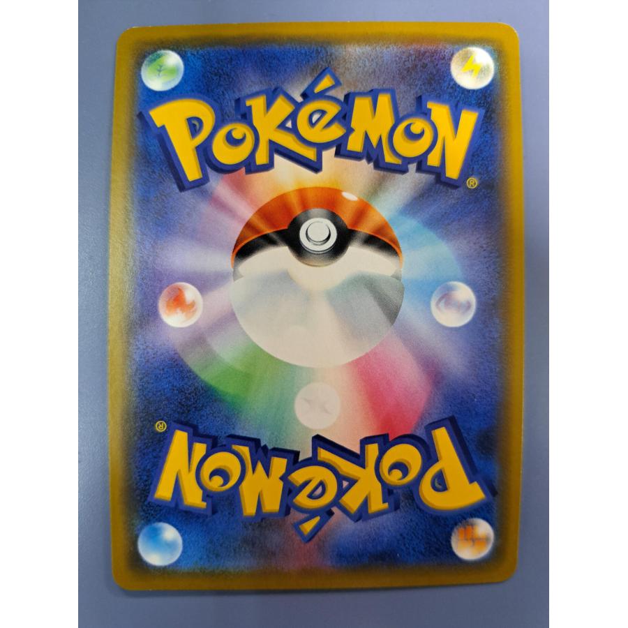 レックウザ 003/S-P プロモ ポケモンカード : B-button - 通販 - Yahoo