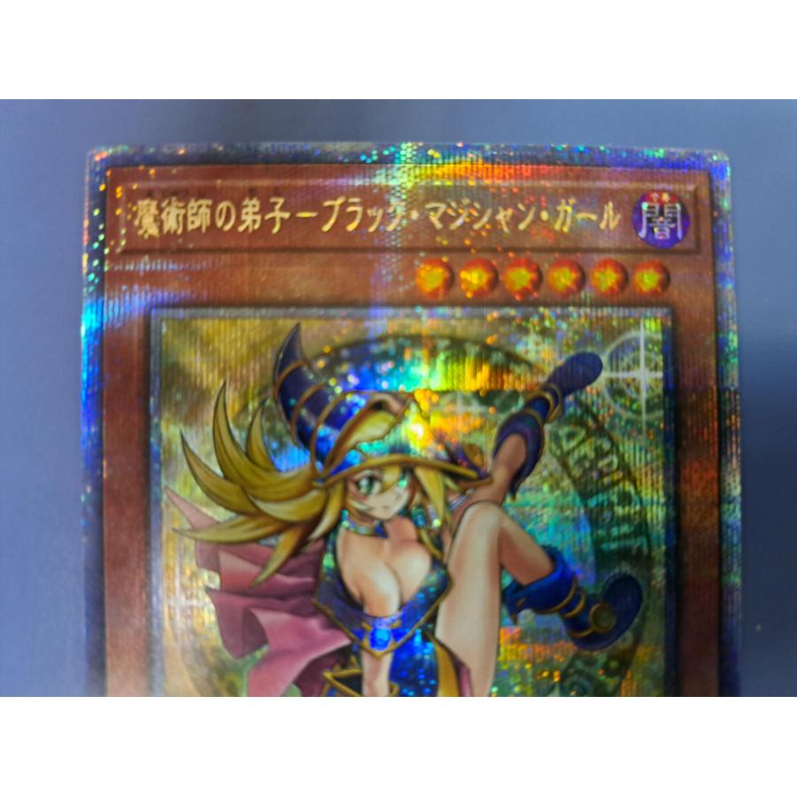 魔術師の弟子 ブラック・マジシャン・ガール クォーターセンチュリーシークレット クオシク 25th ALIN-JP004 遊戯王 |  | 01