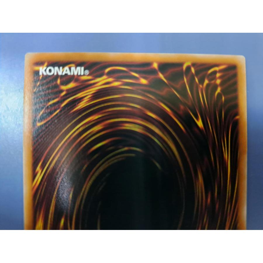 魔術師の弟子 ブラック・マジシャン・ガール クォーターセンチュリーシークレット クオシク 25th ALIN-JP004 遊戯王 |  | 04