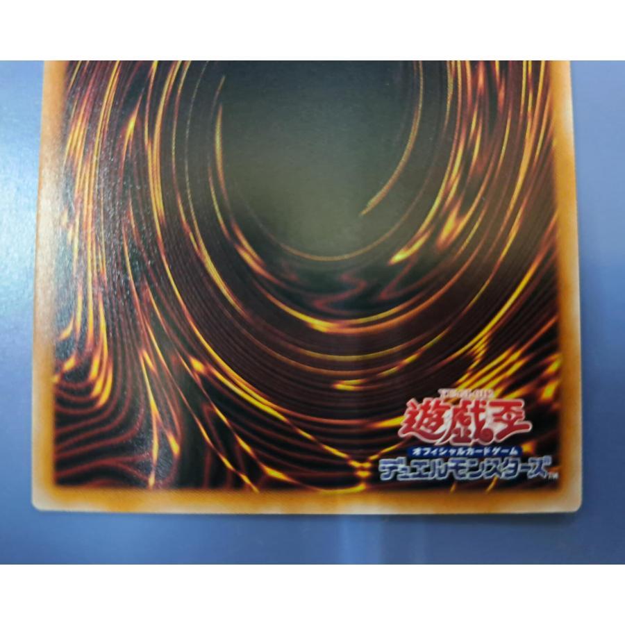 魔術師の弟子 ブラック・マジシャン・ガール クォーターセンチュリーシークレット クオシク 25th ALIN-JP004 遊戯王 |  | 05