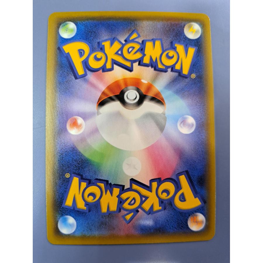 カミツレのきらめき HR 122/100 S8 ポケモンカード |  | 01