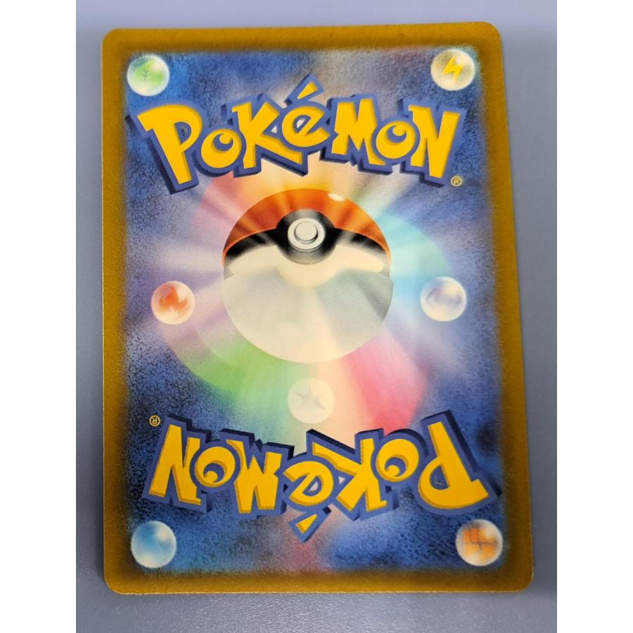 ダークライVSTAR SAR 228/172 ポケモンカードゲーム : B-button - 通販