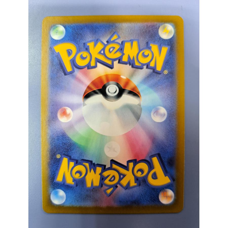 ピカチュウ 216/SV-P プロモ ポケモンカード |  | 01