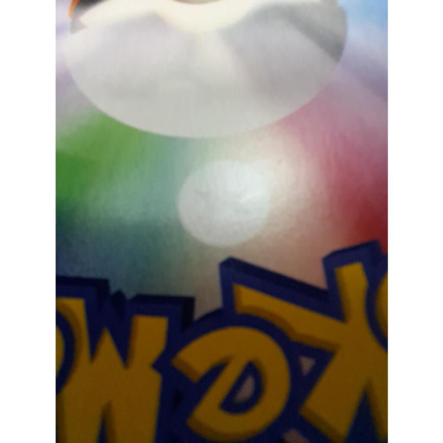 カビゴン R 076/095 SM10 ポケモンカード |  | 04